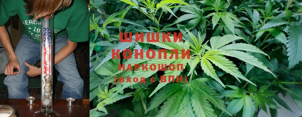 MDMA Premium VHQ Горняк