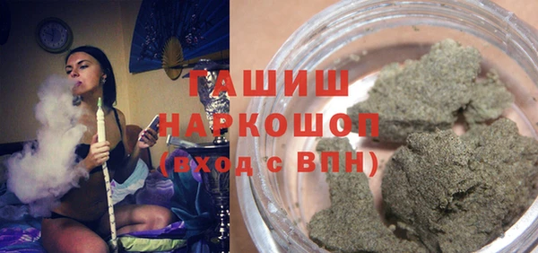 MDMA Premium VHQ Горняк