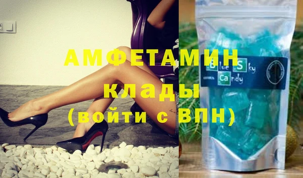 MDMA Premium VHQ Горняк